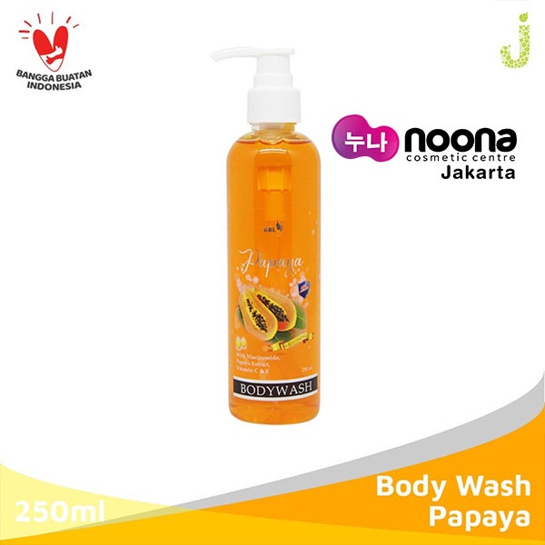 RBL PAPAYA BODYWASH 250ML