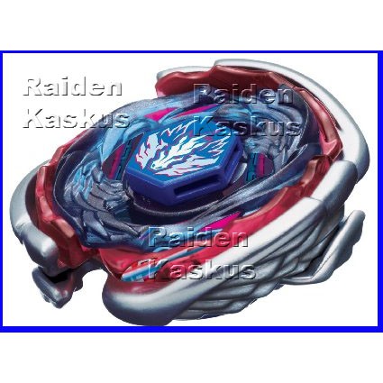 Jual Beyblade Big Bang Pegasis F:D 