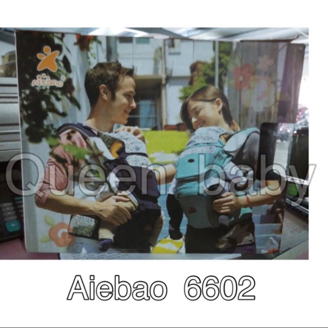Gendongan Bayi Hipseat Baby Aiebao 6602