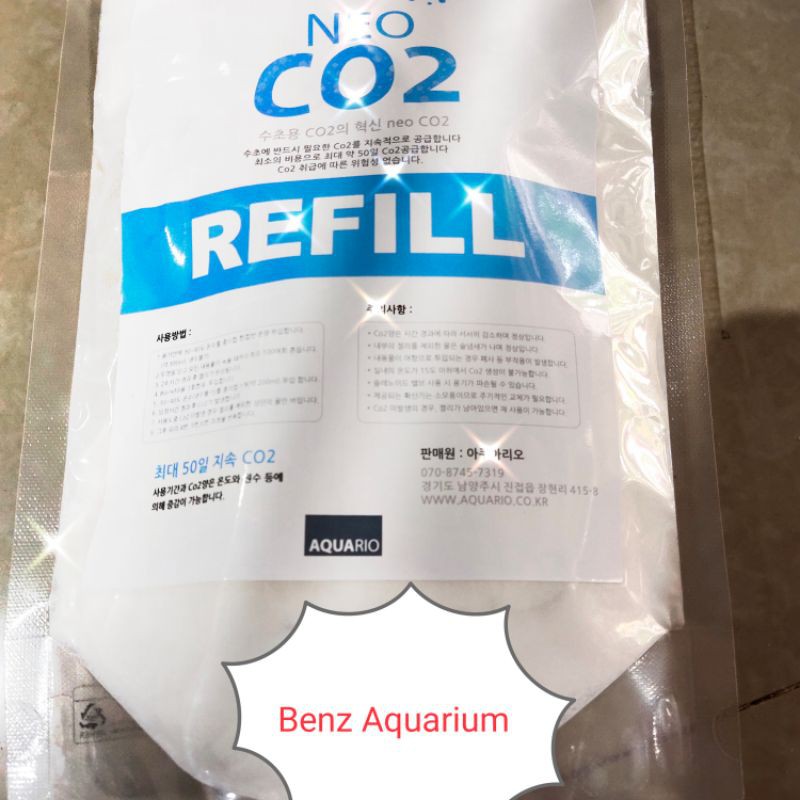 Jual Refill Co2 Neo Co2 Plus Bio Refill Neo Co2 Aquascape Indonesia Shopee Indonesia