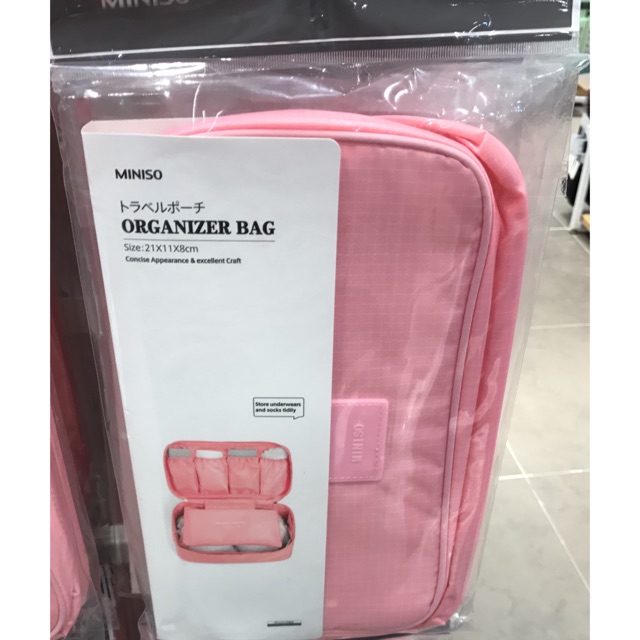 miniso travel bag organizer