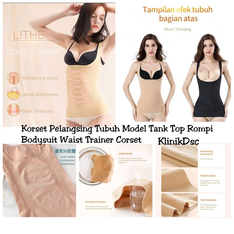 KORSET ATASAN SINGLET TANK TOP PELANGSING PERUT - BODY SHARPER WAIST TRAINER CORSET