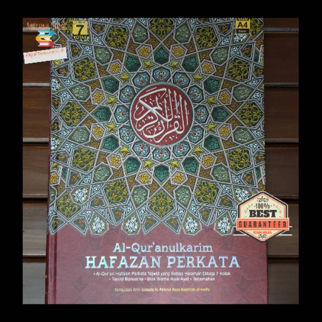 Quran Hafazan A4 Al Qosbah