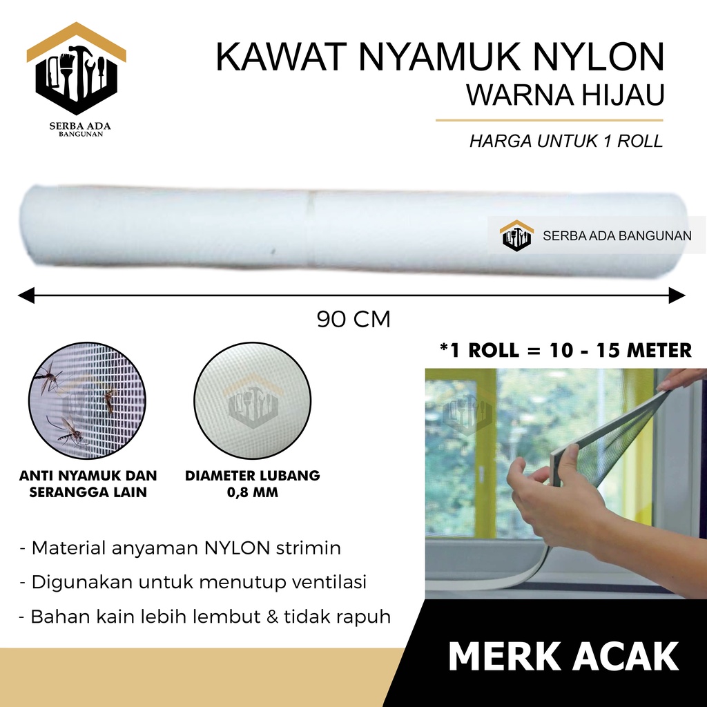 Kawat Kain Nyamuk strimin Nilon Nylon Biru Hijau Cream maroon ( HARGA 1 ROLL TIDAK DIECER FULL)