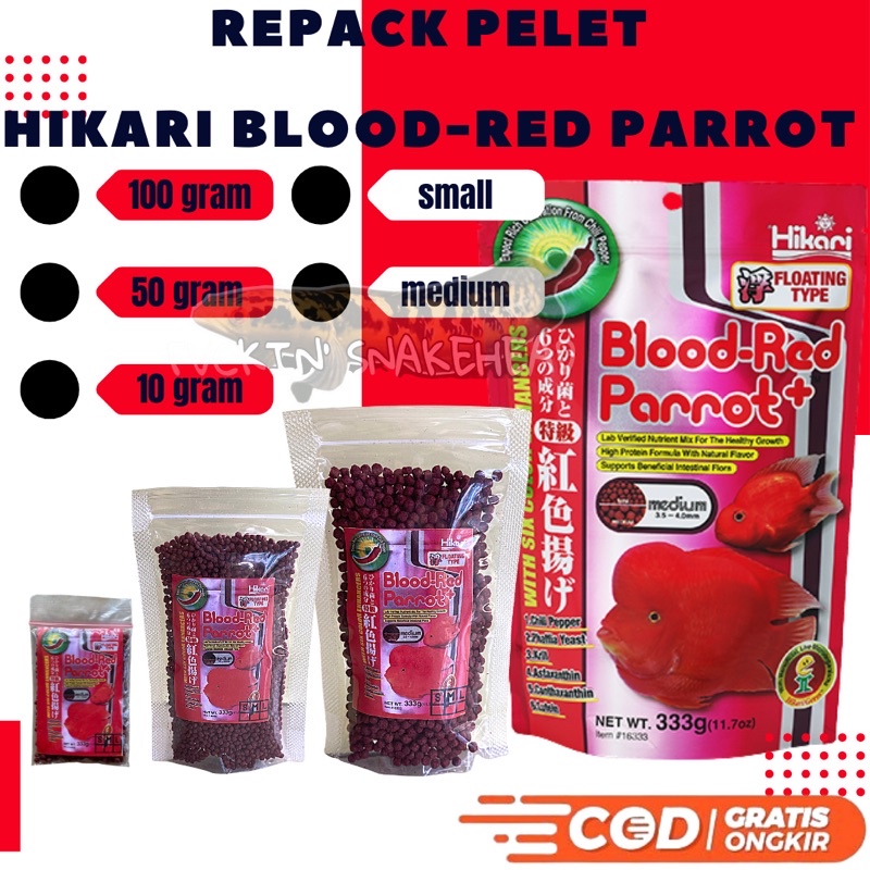 REPACK PELET HIKARI BLOOD-RED PARROT 10 gram 50 gram 100 gram medium small louhan channa cupang cich