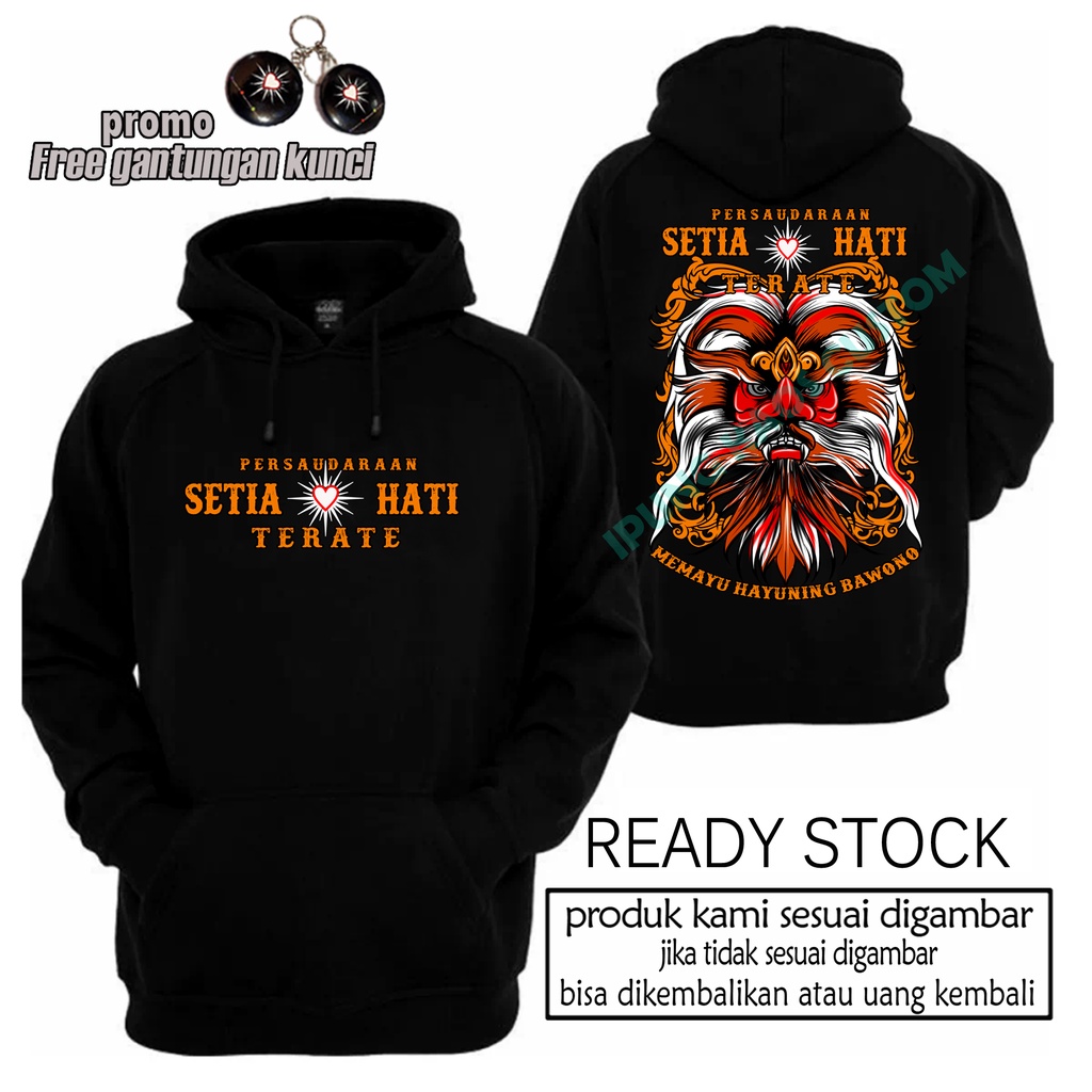 A71 HOODIE PSHT BUJANG GANONG TERLARIS / JAKET PSHT / TERLARIS BAYAR DITEMPAT/ JUMPER PSHT