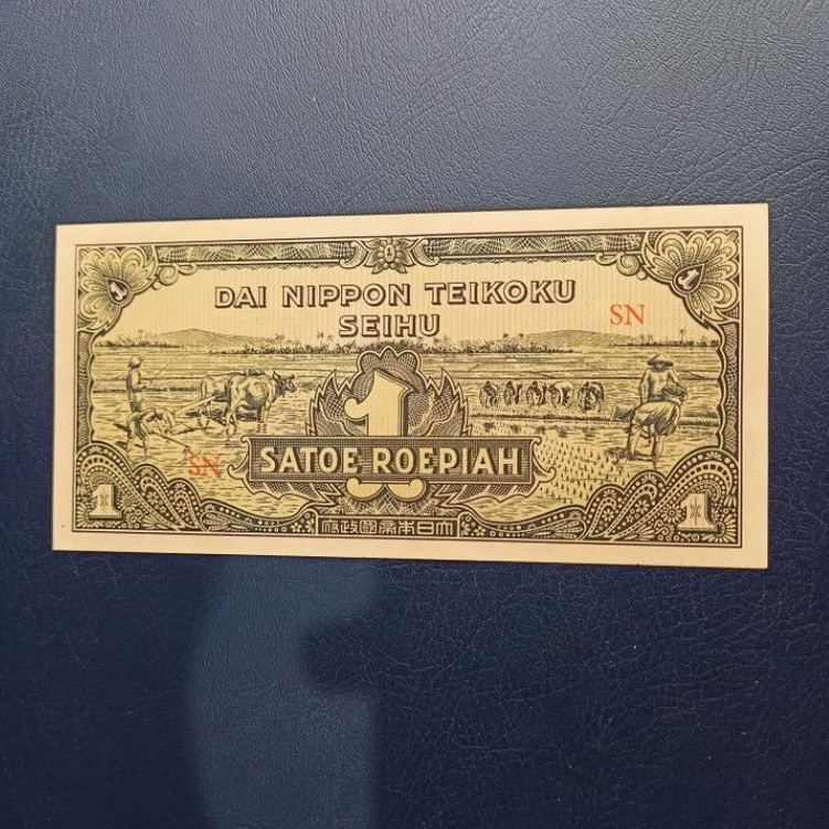 Uang Kuno 1 Rupiah Dai Nippon 1944 Langka