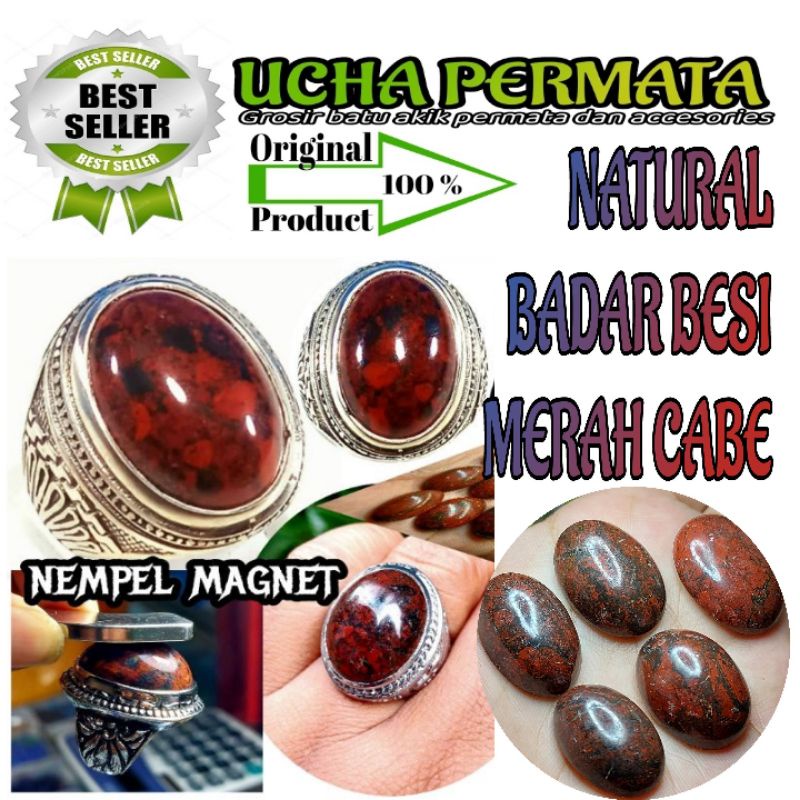 Jual Batu Cincin Natural Batu Akik Badar Besi Merah Cabe Nempel Magnet Indonesia Shopee Indonesia