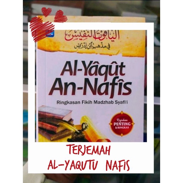 Terjemah Al-Yaqutun Nafis