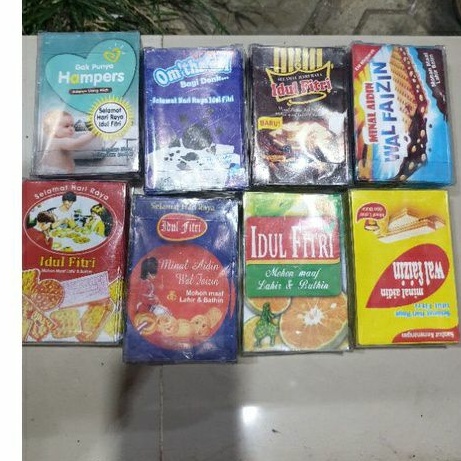 

Amplop lebatan isi 40 pcs / Amplop lebaran motif snack isi 40 pcs