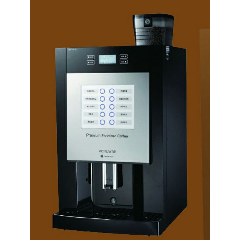 Mesin Kopi Indomaret Mesin Kopi Venusta Mesin Kopi Otomatis 10 Rasa