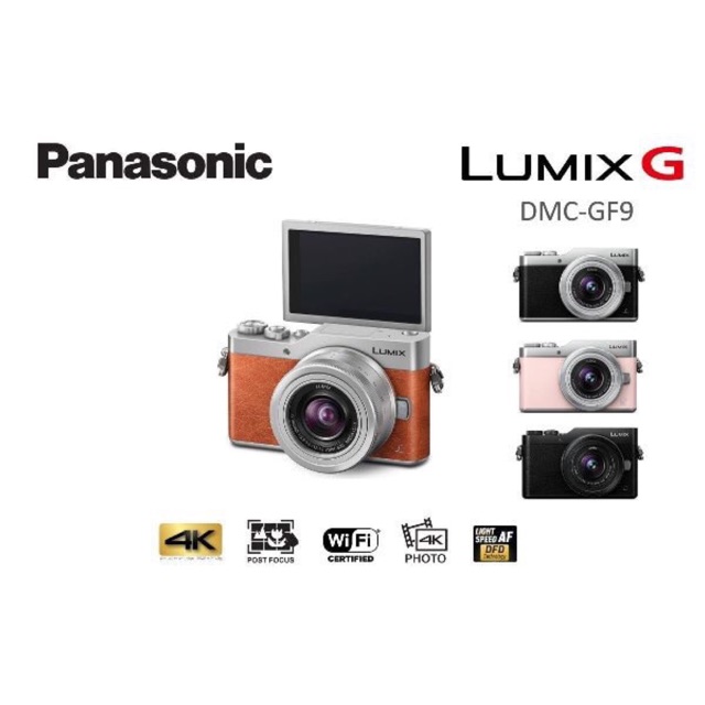 Panasonic Lumix DCGF9W kit 12-32mm Camera DC GF9W 4K GF 9W 9 Wifi 16Megapixels