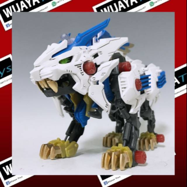 Zoids Wild ZW01 Wild Liger