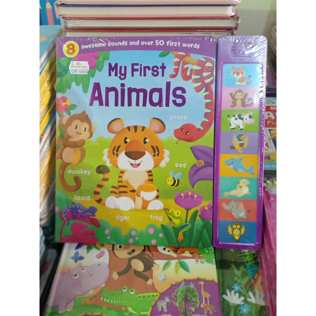 MY FIRST ANIMAL( BBW BOOKS )