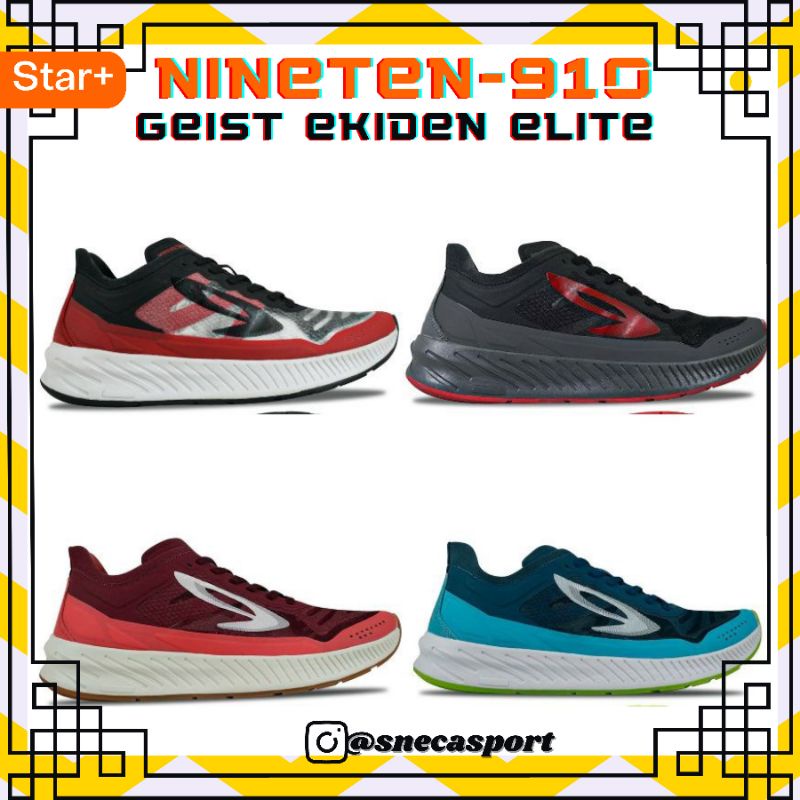 Sepatu running GEIST EKIDEN ELITE new 2021 original