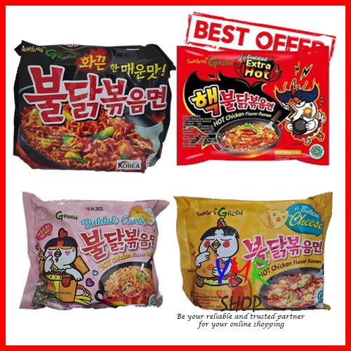 Samyang Mie Instan Green Buldak Extra Hot Extreme / Original / Cheese / Carbonara Chicken Flavor Halal Murah