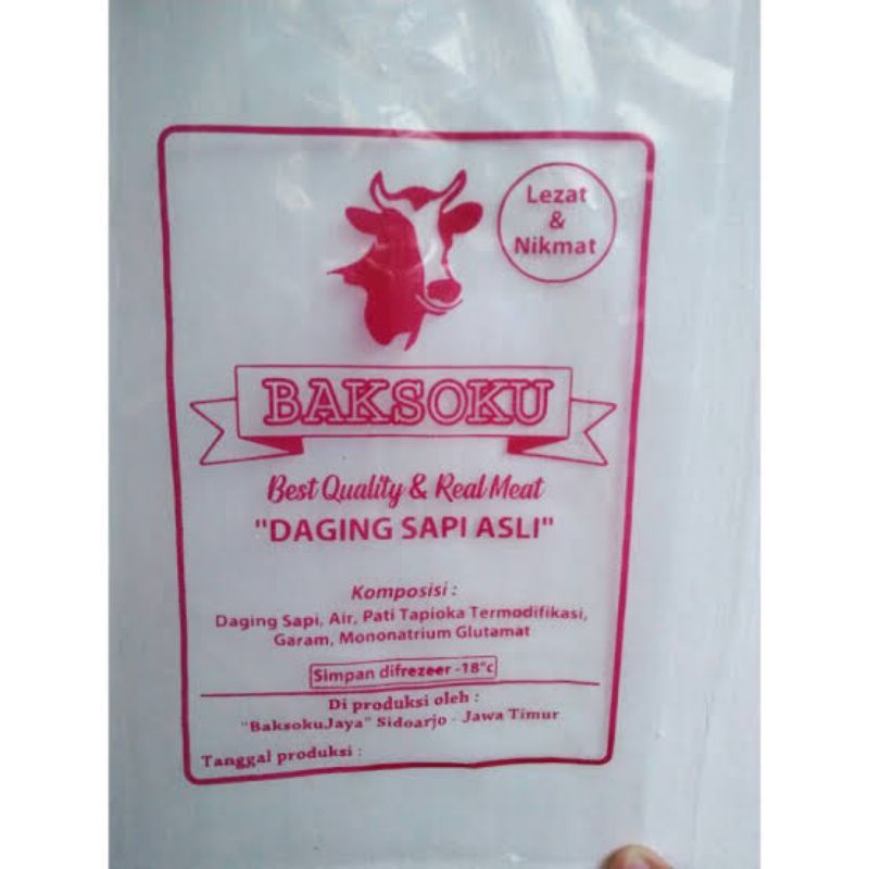 Plastik Sablon Custom Kemasan Snack tebal 03