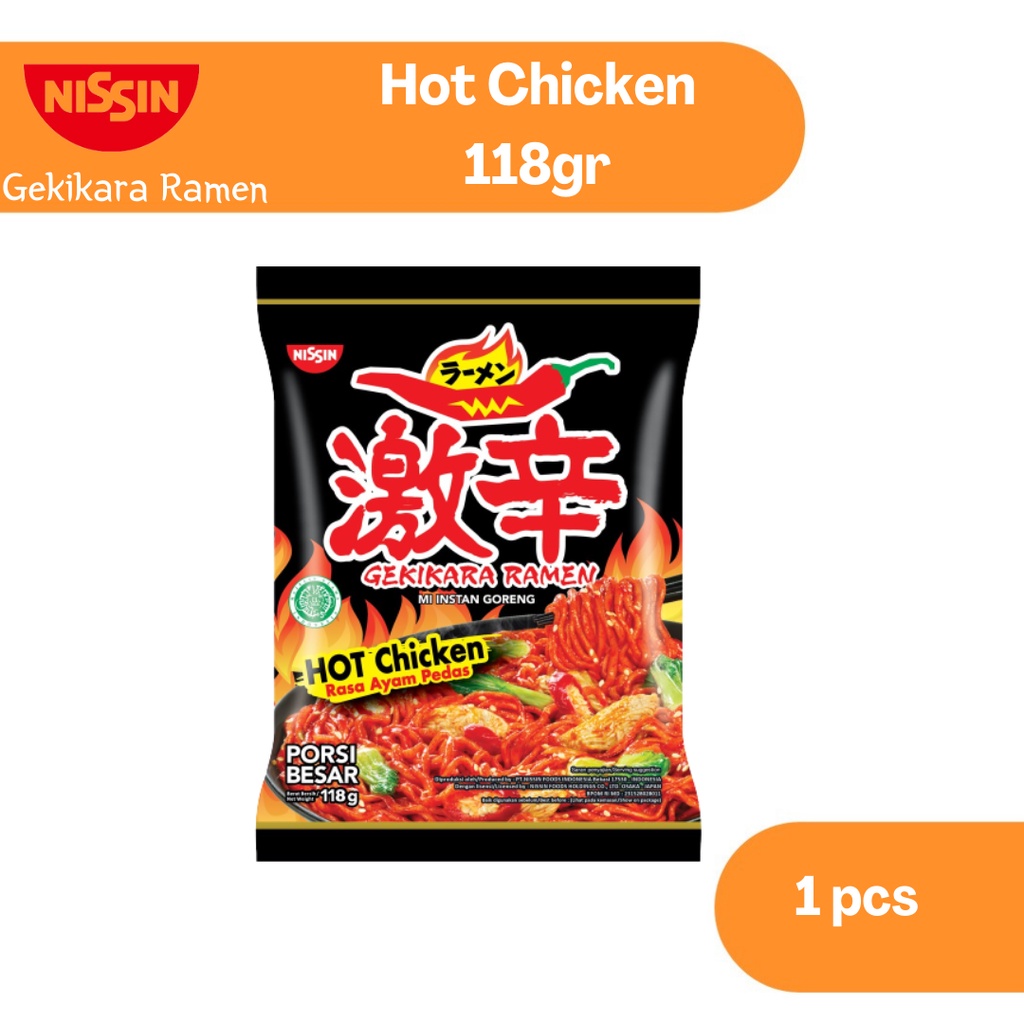

Saboga x Nissin Gekikara Regular Hot Chicken 118gr