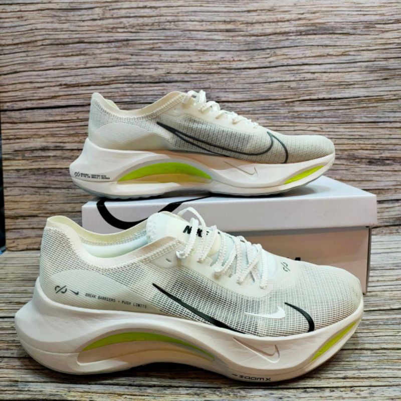 Nike Zoom Pegasus 39