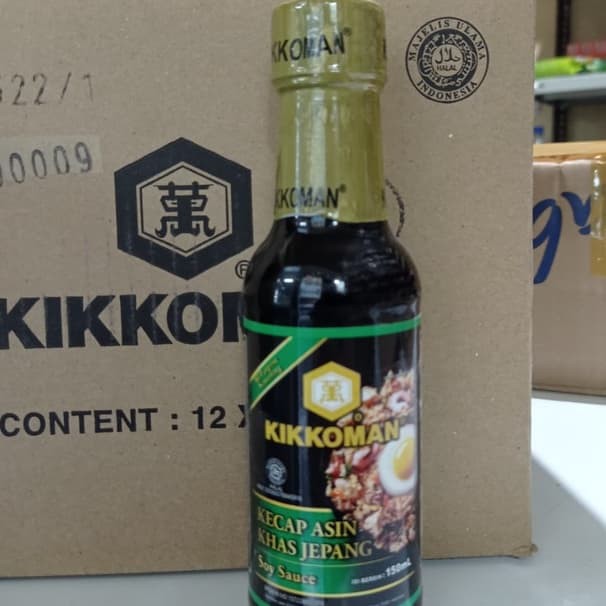 

Jual Kikkoman Soy Sauce - Kecap Asin Jepang - Halal Murah