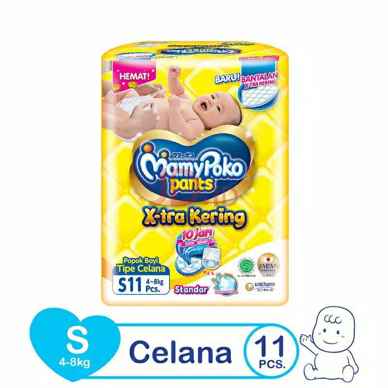 Mamypoko popok bayi uk s isi 11