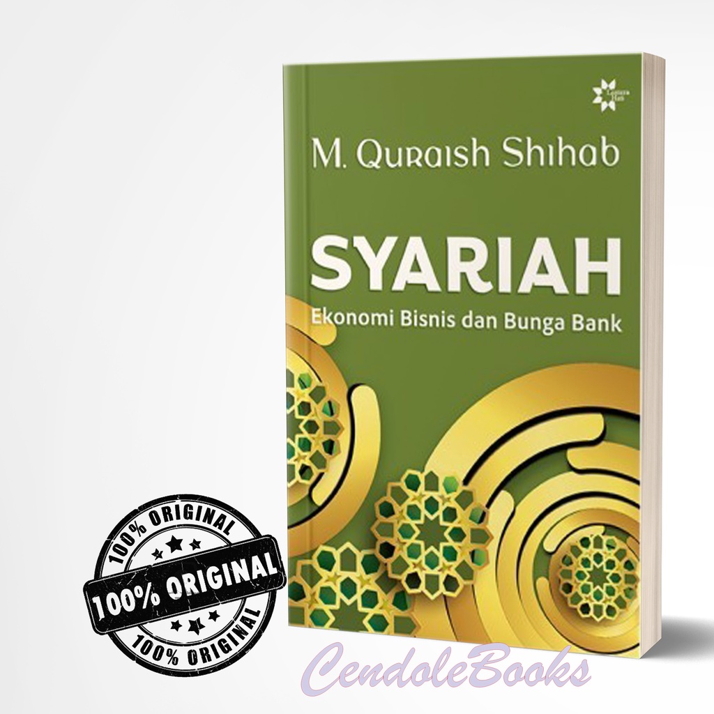 Buku Syariah : Ekonomi Bisnis dan Bunga Bank - M. Quraish Shihab