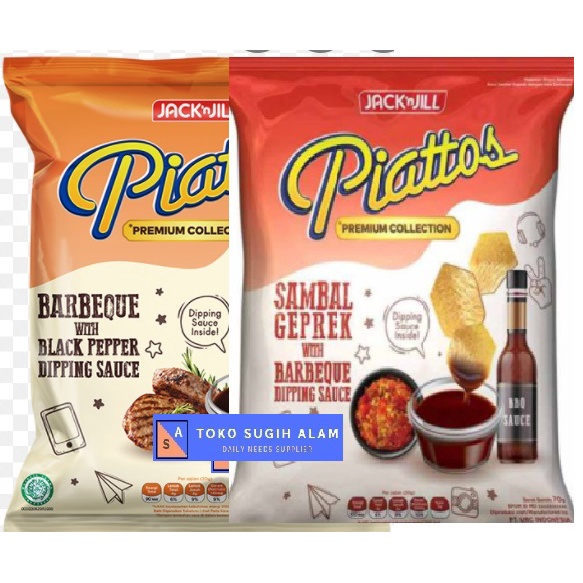 PIATTOS PREMIUM COLLECTION SAMBAL GEPREK/BARBEQUE 70GR