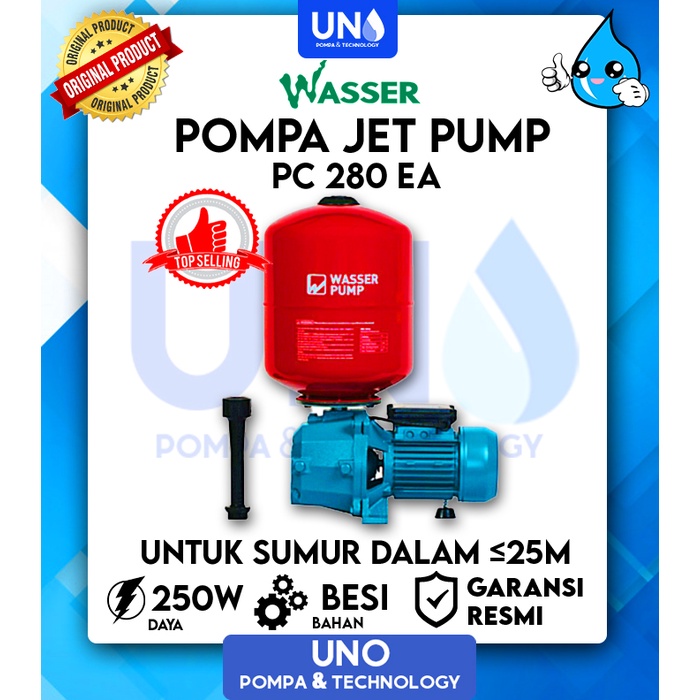 Pompa air Jet Pump Otomatis Wasser PC 280 EA / PC-280 EA / PC280EA (tanpa tabung)