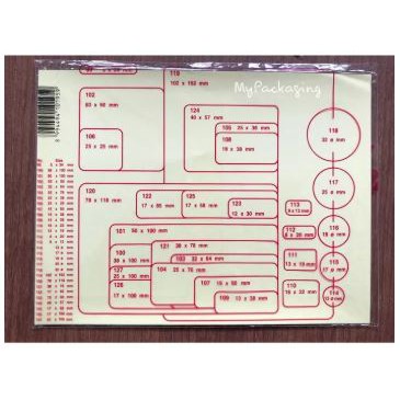 Label Nama PUTIH 121 ( 38 X 76 mm )