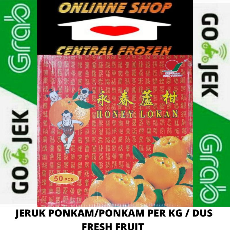

BUAH JERUK PONKAM - LOKAM ISI 50 PCS FRESH FRUIT