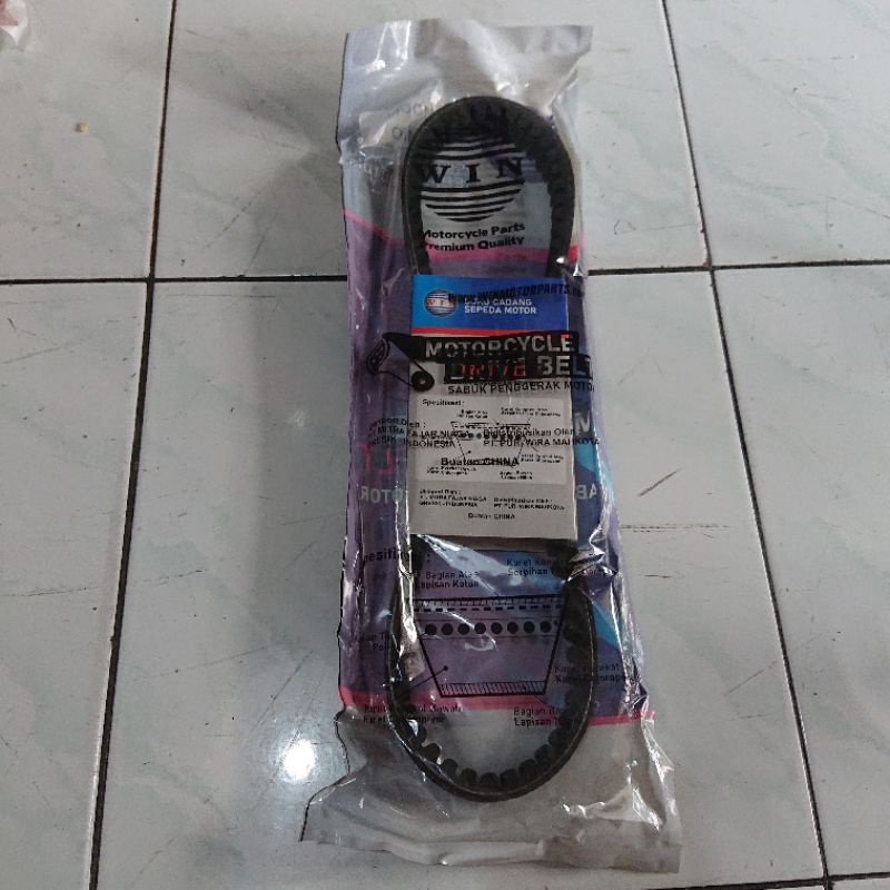 van belt vario Cbs techno old merk win