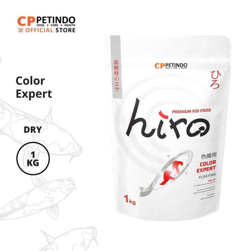 Hiro premium koi fish food 5mm - 1kg color expert