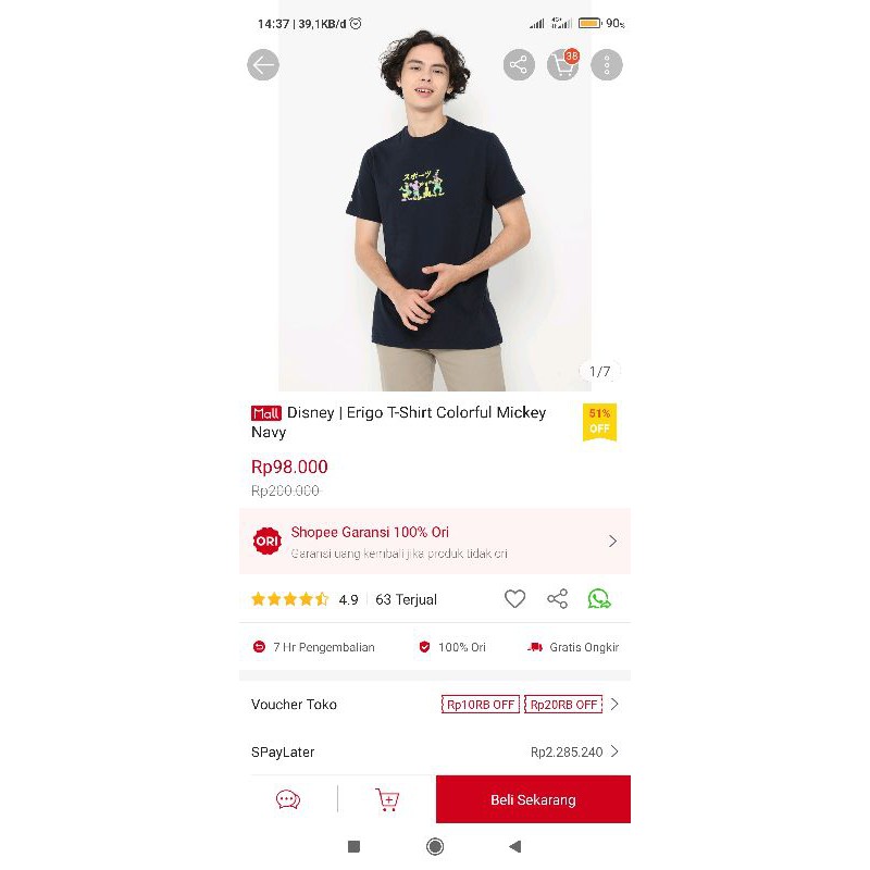 Disney ERIGO T-shirt Colorful Mickey Navy New Original