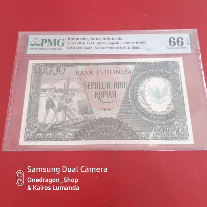 Uang Kertas Kuno 10000 Rupiah Seri Pekerja Tahun 1964  PMG 66