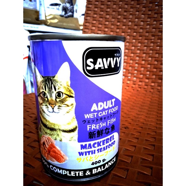 savvy cat food 400gr kaleng mackarel seafood