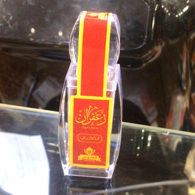 

Saffron / safron SPAIN Grade superior 2 gram