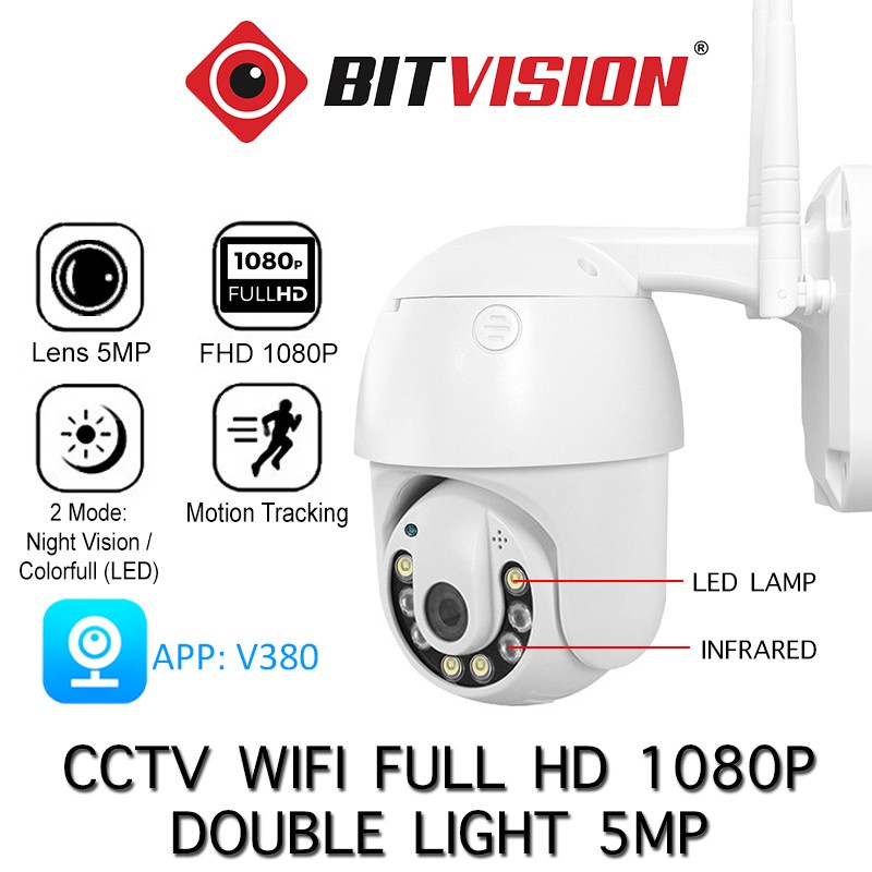 IP CAM CCTV PTZ OUTDOOR 5MP FULL HD 1080P
