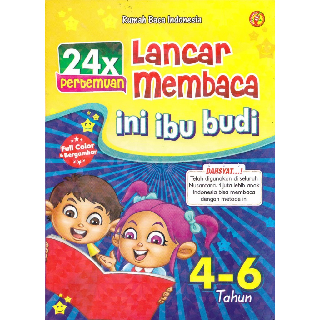 Buku Anak 24 x Pertemuan Lancar Membaca Ini Ibu Budi