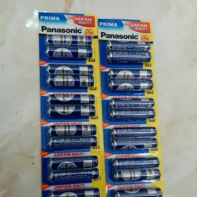 BATERAI PANASONIC REMOTE AAA ( 1 PCS  )