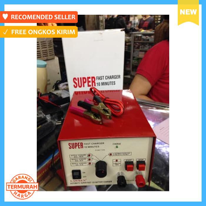 CHARGER AKI MOBIL 12V SUPER LAWREEN