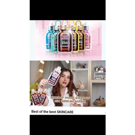 SHEET MASK ROJUKISS (BPOM)