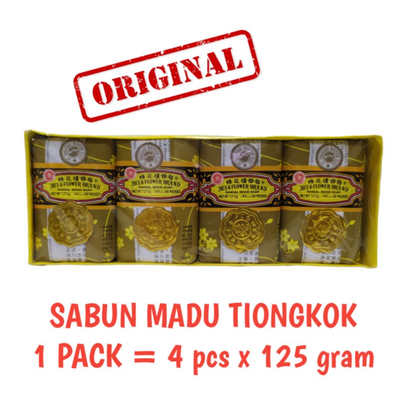 SABUN TAWON 125GR ORIGINAL ASLI/ SABUN TAWON BEE AND FLOWERS/ SABUN TAWON MASPION/ SABUN TAWON BATAN