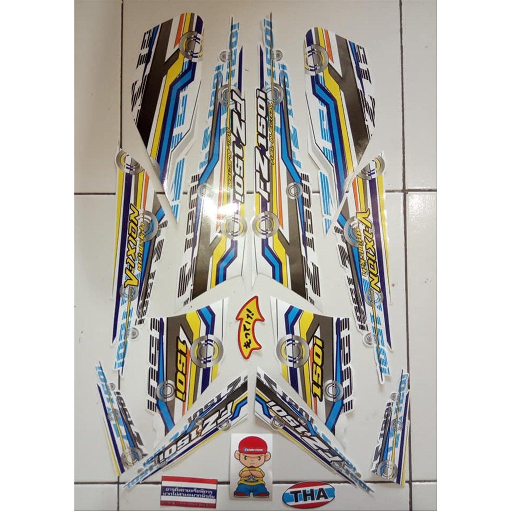 striping vixion putih old