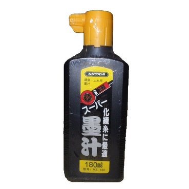 

Cantik Tinta Sipatan / Black Ink For Tajima Hitam Murah