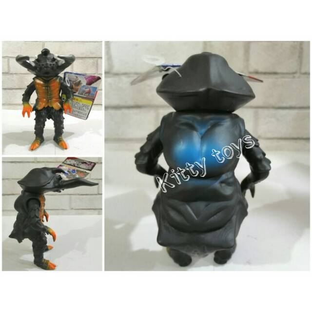 ULTRAMAN KAIJU ULTRA MONSTER 500 SERIES 13 ANTLAR