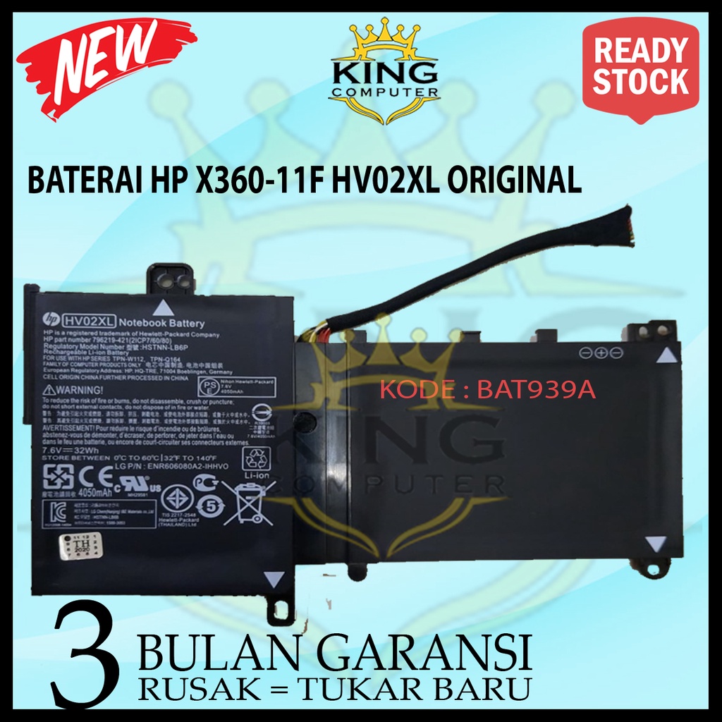 BATERAI BATERE LAPTOP HP X360 11-F 11-K HV02XL ORIGINAL