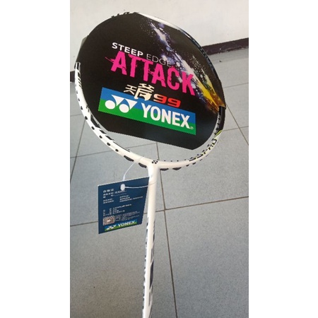 Raket Yonex Astrox 99 PRO