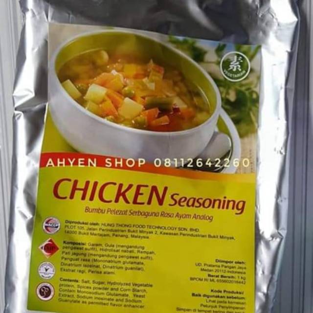 

Bumbu masak vegetarian /vegan chicken seasoning