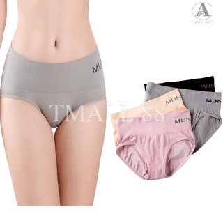 TMALL88  Dalam Wanita B84 Middle Waist untuk Wanita CD WANITA