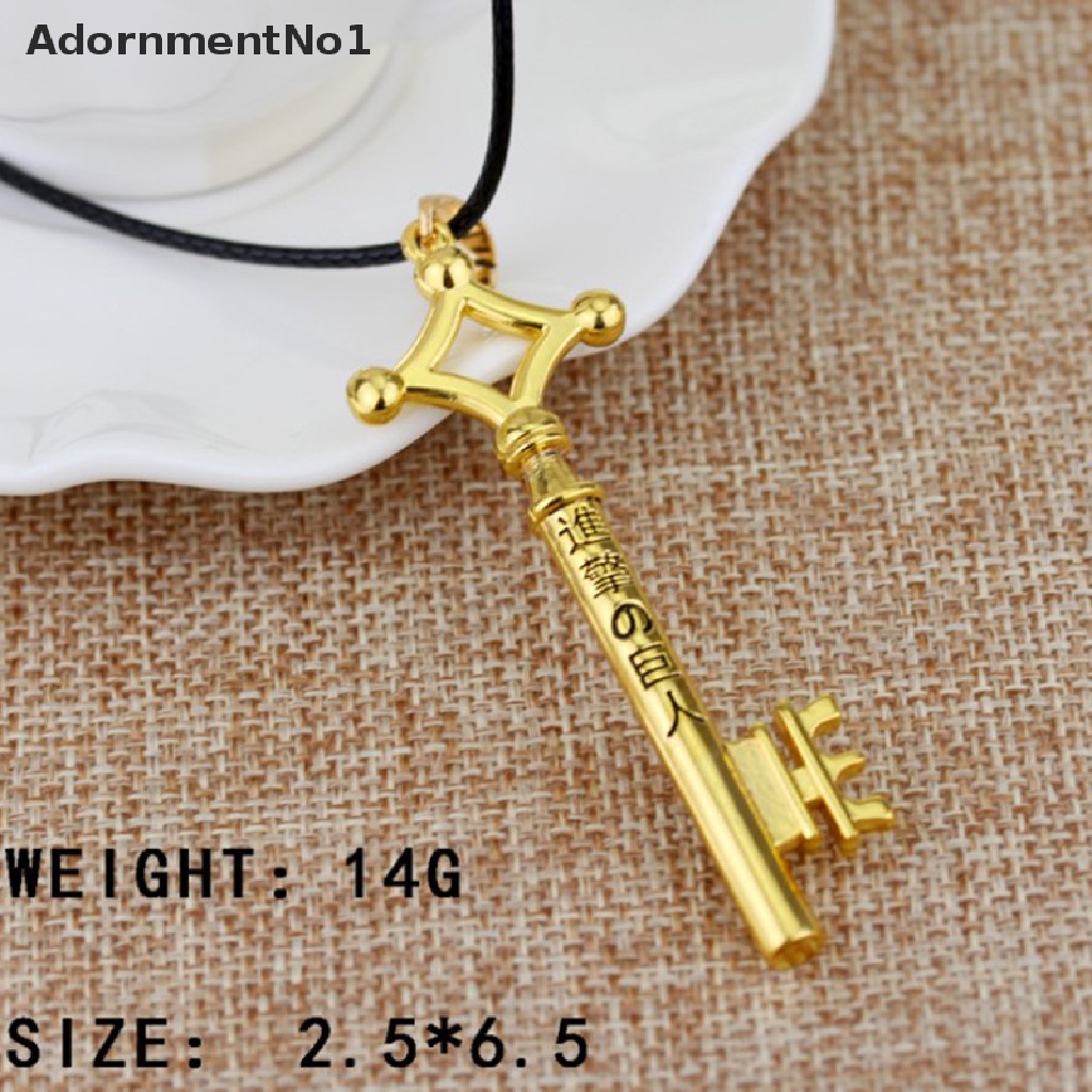 [AdornmentNo1] 1pc Attack On Titan Necklace Pendant Fashion Vintage Retro Anime Jewelry [new]